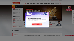 油猫饼ani采集到个人作品(1)