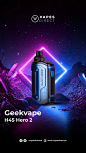 Behance 上的 Vape device Social media Post and banners