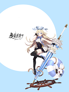 夜鬼玄影采集到自溶底图（素锦）
