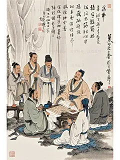 AI绘画，工笔画，兰亭序故事 - 小红书