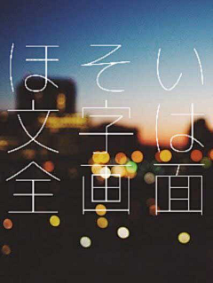 ωáлgbīи采集到排版