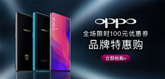 spring1ge采集到H5/启动图/开屏/banner