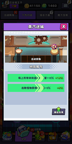 kakuya111采集到飞机游戏