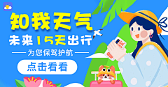 百里辰星采集到创意参考