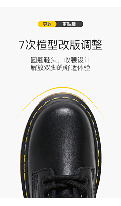 珍·未知采集到鞋包