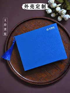 商务请柬邀请函定制学生贺卡创意会议请柬开业创意生日简约请帖-tmall.com天猫