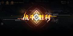 阿哒哒啊哒哒采集到游戏UI