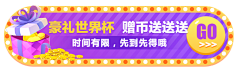 路漫漫有谁陪伴采集到路漫漫有谁陪伴的原创画板