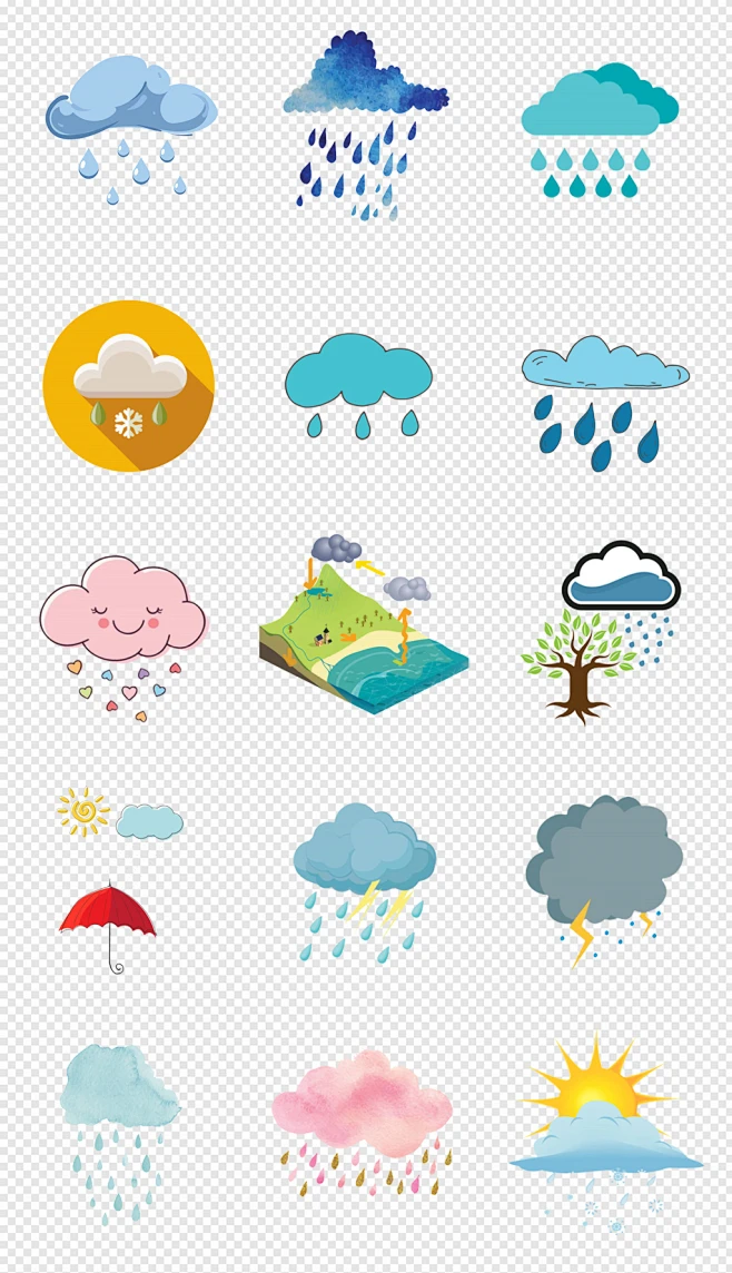 卡通手绘云朵云彩雨滴雨点下雨png素材-花瓣网