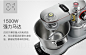 Bosch/博世 MUM9系全金属和面机家用商用厨师机高端智能带称重-淘宝网