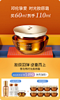 Sulwhasoo雪花秀官方旗舰店