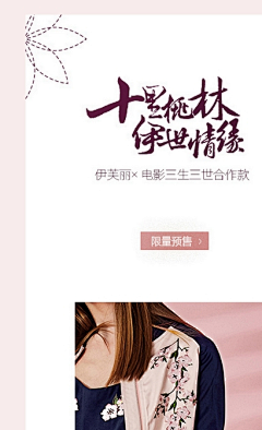 张小某030626采集到好看