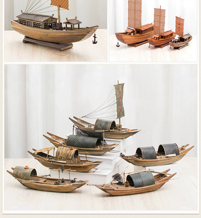 奥雅迪佳帆船小船模型手工木制模型船模渔船...