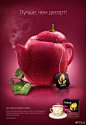 来杯水果茶，水果茶系列创意平面欣赏，给人带来美好的视觉体验