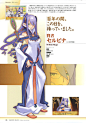 【原画资源】《神圣光辉-Sacred+Blaze》设定集