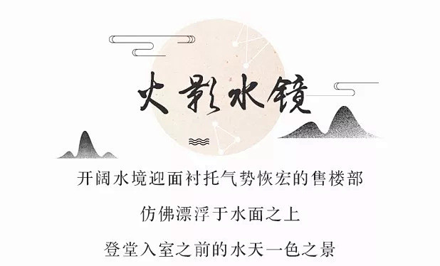 FM设计