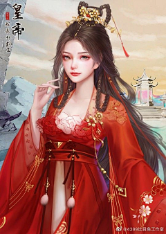 第五次玄采集到古风（女）