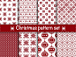 冬季圣诞针织毛衣布料花纹纹理AI矢量图案 印刷背景 (103)