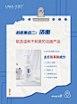 #战痘到底#

易长痘的姐妹都看过来！

平时只要熬夜追剧
吃点烧烤夜宵
都特别容易长痘...展开全文c