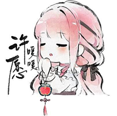 火锅浅析采集到暖暖——Q版