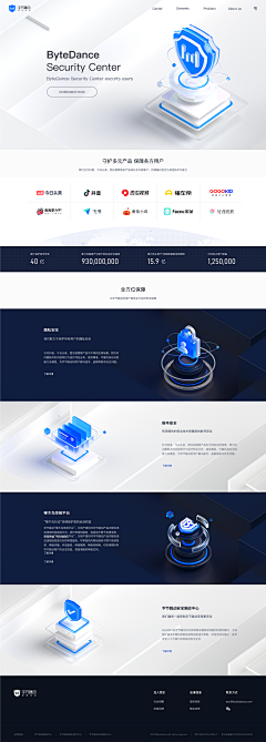 Vvvvvv_Z采集到web