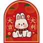 新年卡通玄关地垫入户门垫进门脚垫子蹭土家用可裁剪pvc丝圈地毯-tmall.com天猫