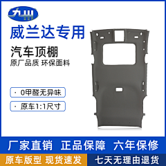 少爷~~~采集到赢