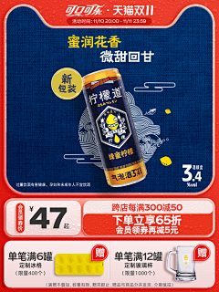 老大---采集到主图