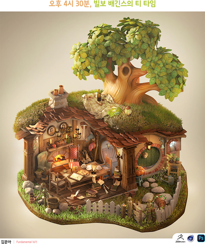 %EA%B9%80%EB%B6%84%EC%95%84_img01