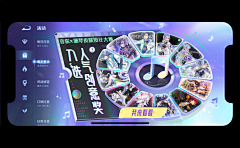 丿兰兰采集到UI
