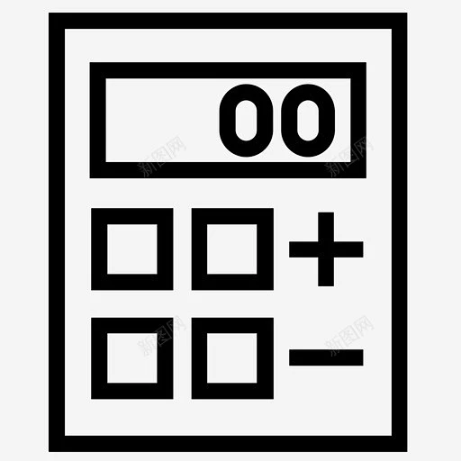 计算器减法加号图标高清素材 乘法 减法 加号 加法 帐户 数字 符号 计算器 负数 金融 除法 icon 标识 标志 UI图标 设计图片 免费 ...