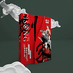 yvonlee采集到漫娱设计