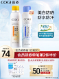 O1CN014mOpnn1Y6ASuGoCEW_!!2924703009.jpg (750×1000)
