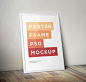 Poster-Frame-PSD-MockUp-300