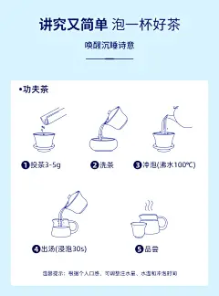 赞上冻顶乌龙茶台湾高山茶功夫茶乌龙茶叶礼盒装高档年货送礼-天猫超市-天猫Tmall.com-上天猫，就购了-理想生活上天猫