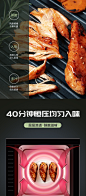鲨鱼菲特
速食鸡胸肉健身开袋即食代餐低脂轻食