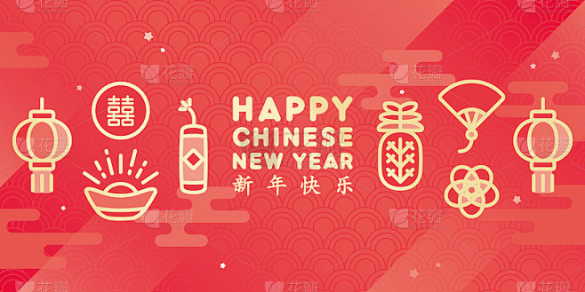 中国新年横幅设计