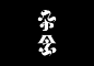 Chinese Typography : Chinese Typography