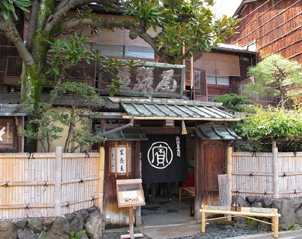 日本京都的HonkeOwariya餐厅：...