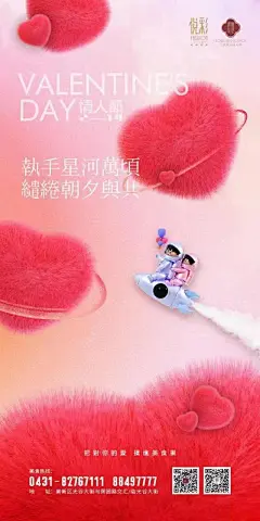 6f12f9863ac42a53b7cc5ae0f919009