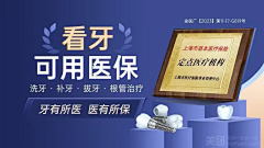沅文予采集到素材