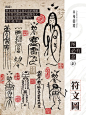 翁小美 - 小红书