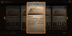 Faith—ZXM采集到欧美界面