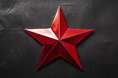 设计元素国庆五角星边框元素背景图