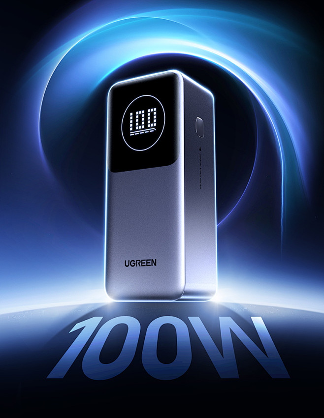 绿联2024新款充电宝12000毫安大容...