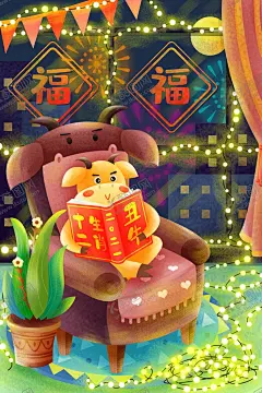 手绘牛年国潮牛年 【酷图网】牛转乾坤,2021,新年红包,牛年手机壳,年年有余,金牛贺岁,中国年,牛年国潮插画,祥云,中国风,中国元素,招财,转运,海浪,元宝,鼠标垫,桌垫,地垫插画,国潮插画,国潮海报,国潮宣传,国潮牛,国潮手机壳,国潮贴画,2021牛年,田田圈扁平风,过年,牛年大吉,牛年有福,牛年吉祥,牛气冲天,牛年插画