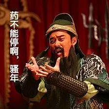 陈赫搞笑表情包_360图片