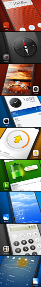 Dribbble - all.png by Chuan²
确实是吊炸天的设计，国内好多很棒的UI设计师！