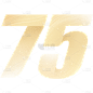 国庆通用弥散建国75周年艺术字贴纸