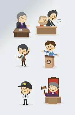 可爱风卡通手绘庭审人物插画